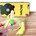 Banana Keychain Toy